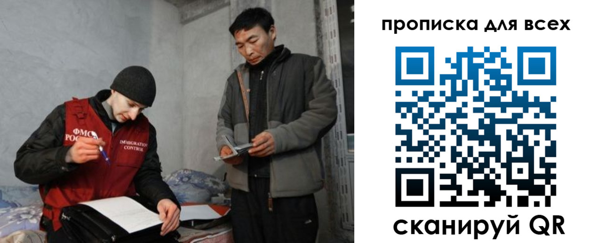 регистрация для школы в Усть-Катаве